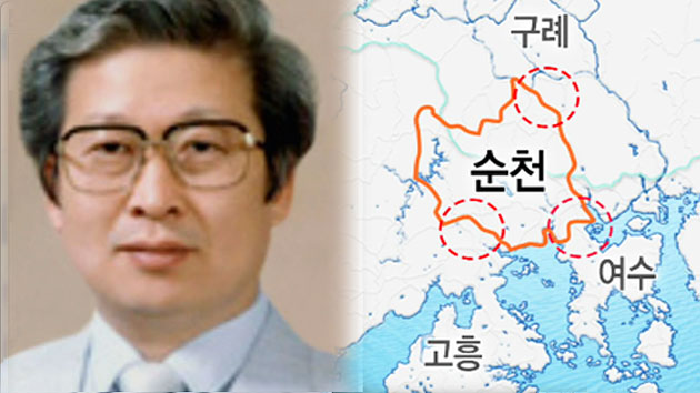 유병언 은신처 곳곳 수색...전방위 압박