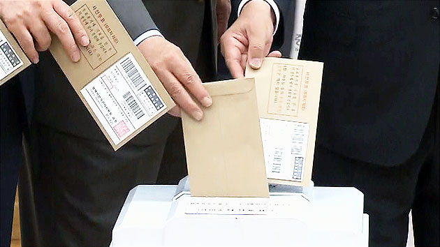 사전투표 진행 중...12시 현재 투표율 2.06%