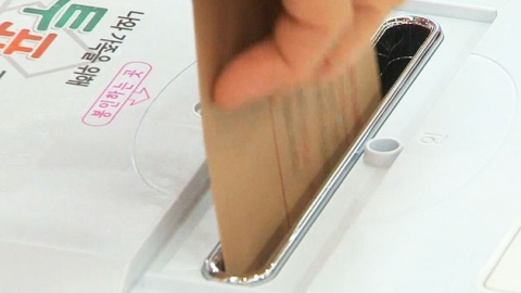 '이중투표' 20대 적발...의정부선관위 조사