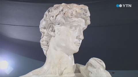 진짜 같은 복제 '명작 레플리카'