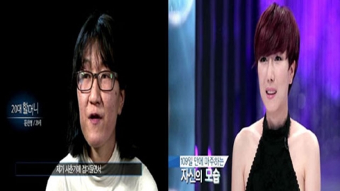 '렛미인4' 20대 노안녀, 청순한 미녀로 대변신