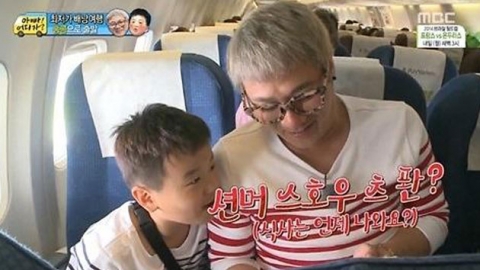 '아빠 어디가' 윤후, 유창한 중국어 실력 뽐내