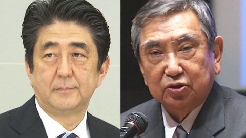  日 "고노담화 작성때 한일간 문안조정 있었다"