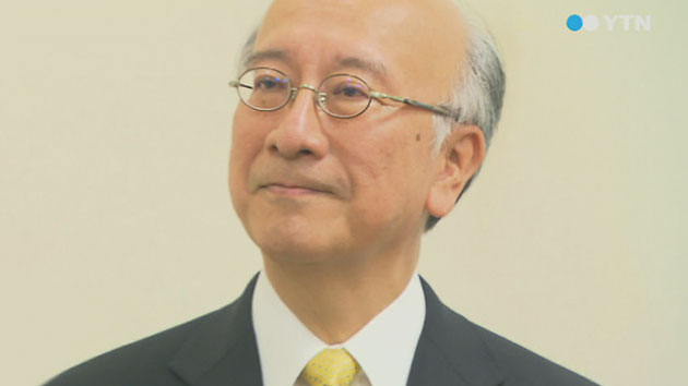 정부, 日대사 초치 항의...위안부 백서 발간 추진