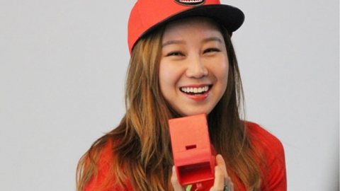 공효진 측 "오키나와 촬영 25일 합류"