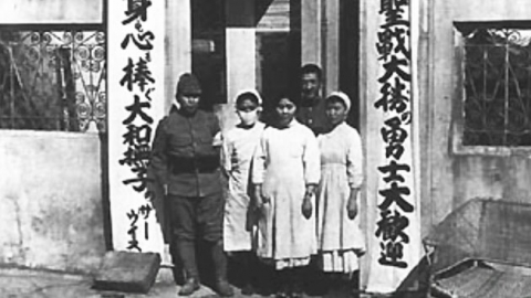 "강제연행 없다는 주장이 일본 명예 훼손"