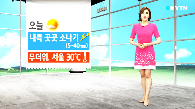 오늘 내륙 곳곳 소나기...무더위 기승