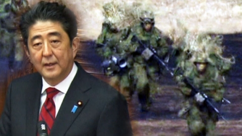 日우경화 폭주...종착지는 '개헌'