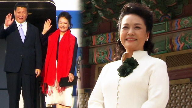 돋보였던 펑리위안 여사의 외교 내조