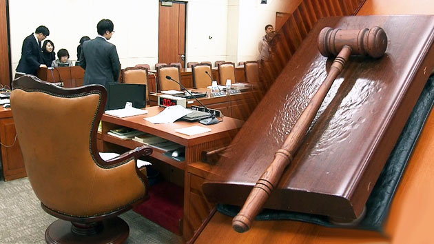 이번 주 '릴레이 인사청문회'...전망은?