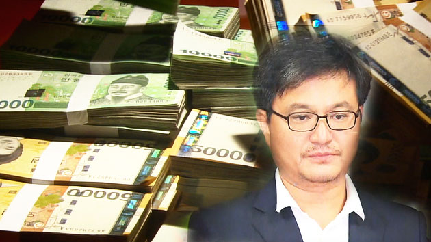 "3천만 원은 빌린 돈, 바로 갚았다"...뒷돈 의혹도 반박