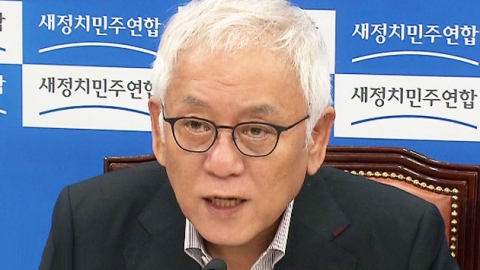  새정치연합, 수원 3곳 백혜련 손학규 박광온 공천