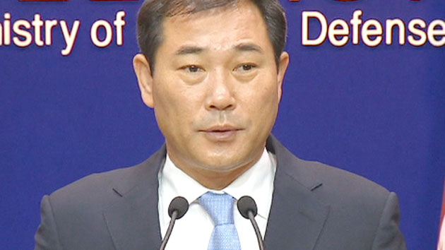 국방부 '자위대 60주년 기념식 참가'...서울 개최논란