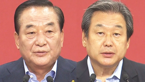 '서청원 vs 김무성'...내일 당 대표 선출