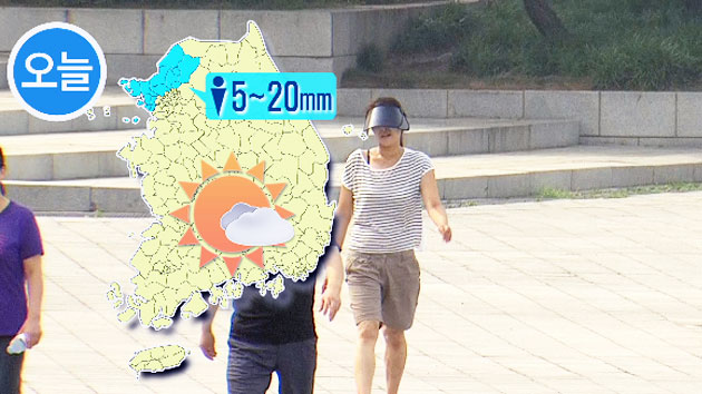 오늘도 폭염, 서울 31℃...내일 남부 장맛비
