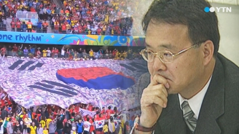 축구협회 신임 기술위원장에 이용수 교수