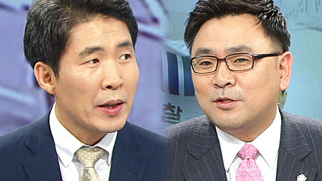 ì‚¬íšŒ ì–'íšŒì • ìœ ë³'ì–¸ ì‚¬ì¸ ë°ížê¹Œ ì´ì›…í˜ ê±´êµ­ëŒ€ êµìˆ˜ ë°•ì§€í›ˆ ë³€í˜¸ì‚¬ Ytn