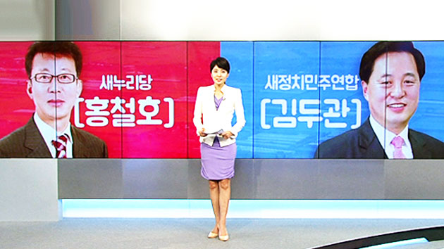 [후보대후보] 경기·김포 - 치킨 성공신화 vs. 전국구 정치인