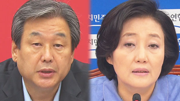 새정치연합, 위기 속 '비상회의'...새누리, '체제정비' 박차