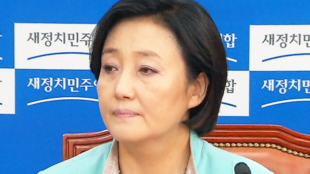 박영선, 오늘 초·재선과 '비대위' 논의