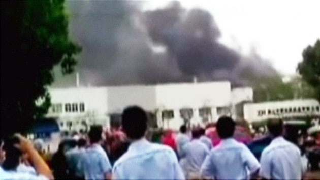 중국 장쑤성 금속공장 폭발...적어도 65명 사망