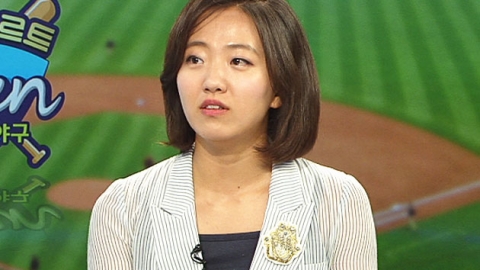 [스포츠&이슈] NC 찰리, 판정 항의 끝에 퇴장...폭언 물의 [장아영, 스포츠부 기자]