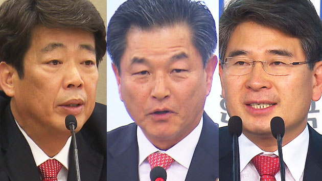 "조만간 소환...기획 사정 아니다"