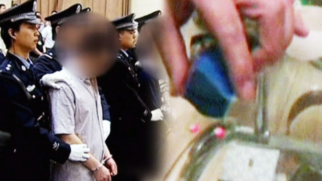 중, 한국인 마약사범 2명 사형집행...1명 더 사형할 듯