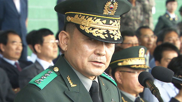 경북] 육군 제2작전사령관 이순진 대장 취임 | YTN