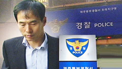 김수창, CCTV속 인물 확인..."음란행위 5차례"