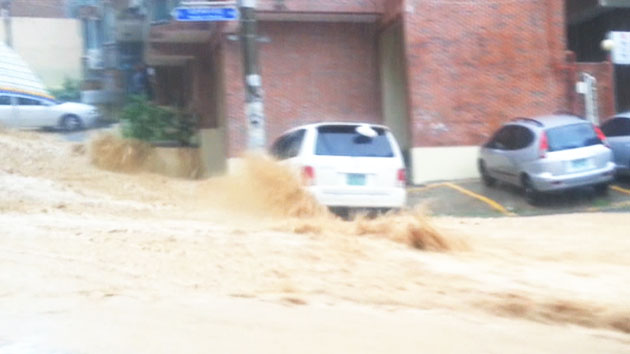 부산 폭우로 4명 사망