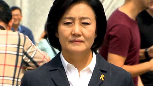 새정치민주연합, 광화문 광장에서 '세월호법' 촉구 피켓시위