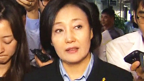  "박영선 거취 관련 의원들 의견 물을 것"