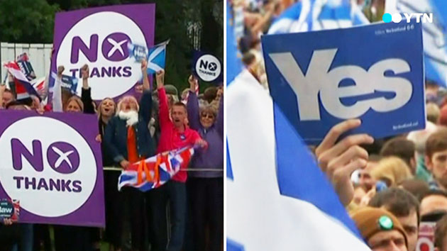 내일 스코틀랜드 독립투표...부동표 흡수에 '사활'