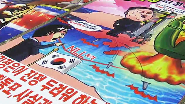 북한 위협 속 탈북자단체 '대북전단' 살포