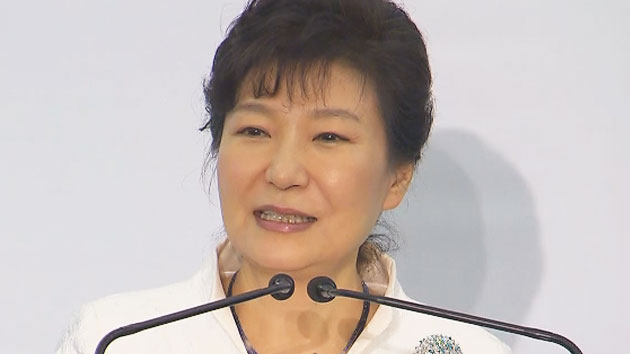 박근혜 대통령, "한-캐나다 FTA 활용 극대화해야"