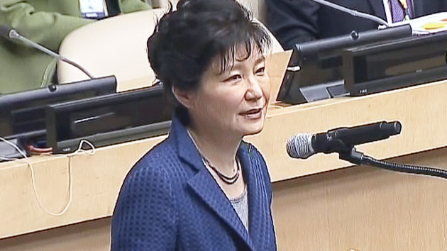 박근혜 대통령 "녹색기후기금 재원충원, 새 기후체제 동력"