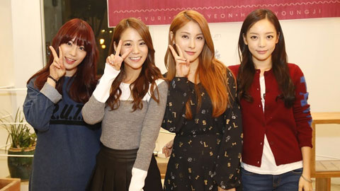 카라, 한일 팬 30명과 '카페 데이트'
