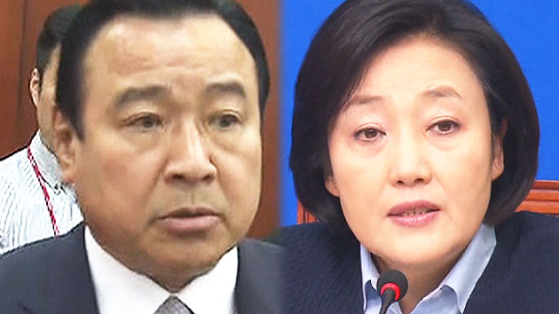 본회의 임박...'참석'vs. '불참'