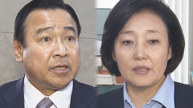여 "30일까지 협상없다"...야 "여당, 들으려고도 안해"
