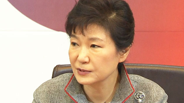 박근혜 대통령 "국회 상황, 우리 국익·외교에 신뢰 떨어뜨려"