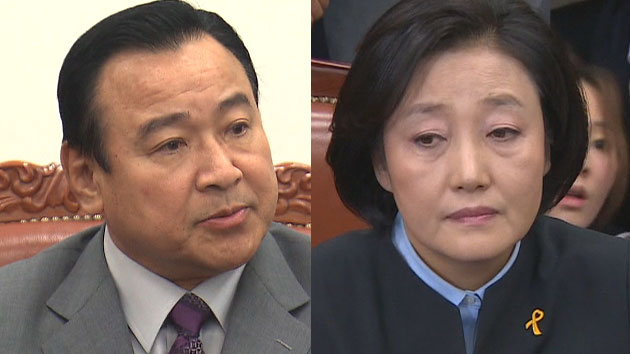 새누리 "야당 기다린다"...새정치 "협상 기다린다"