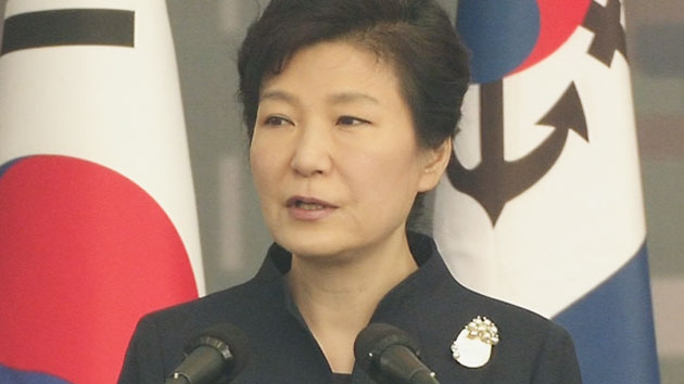 박근혜 대통령 "전방위 총력안보태세 확립해야"