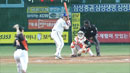 SK, 4위 LG와 한 경기 차...4위 경쟁 치열