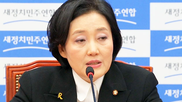 [이브닝] 첫 여성 원내대표 박영선 148일간의 기록