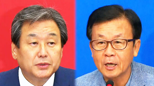 '같은 듯 다른' 여야 혁신위...이번엔 성과낼까?