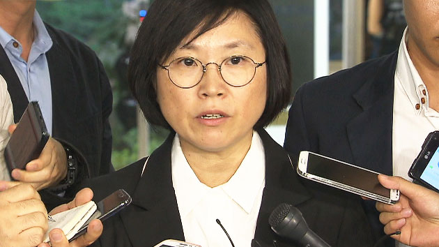 김현 의원, 10시간 조사 뒤 귀가