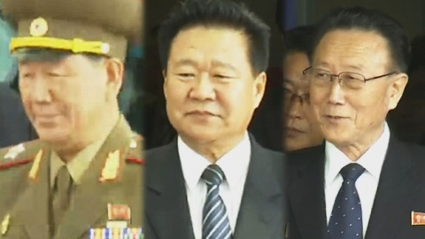 '북 권력 실세 3인방' 전격 방문