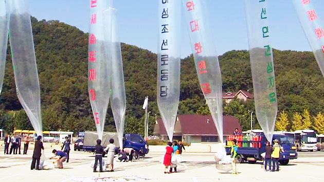 탈북자 단체, 대북 전단 20만 장 살포