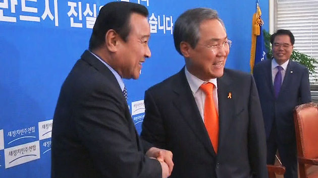 여야 원내대표 첫 회동...국감 사흘째, 정무위 '설전'